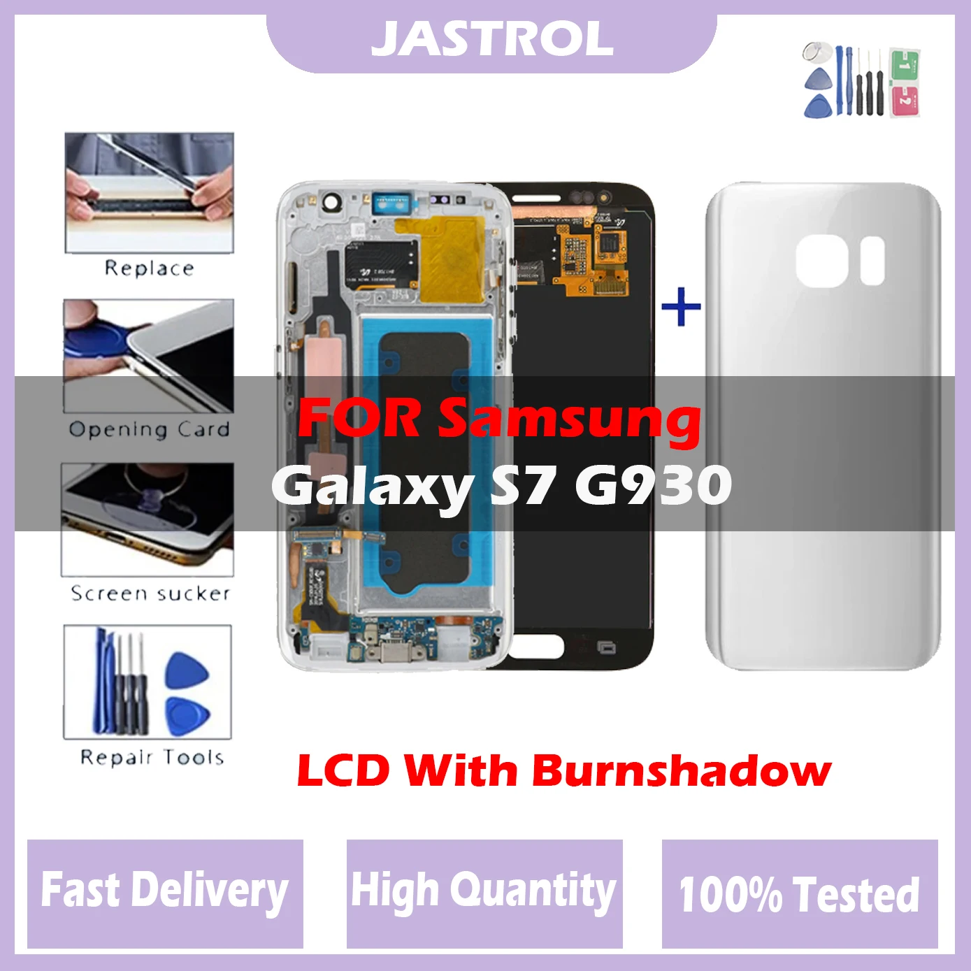 ЖК-дисплей Burn Shadow Amoled для Samsung S7 G930