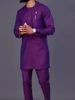 Men's luxury fashion leisure navy blue geometric print two-piece set 1