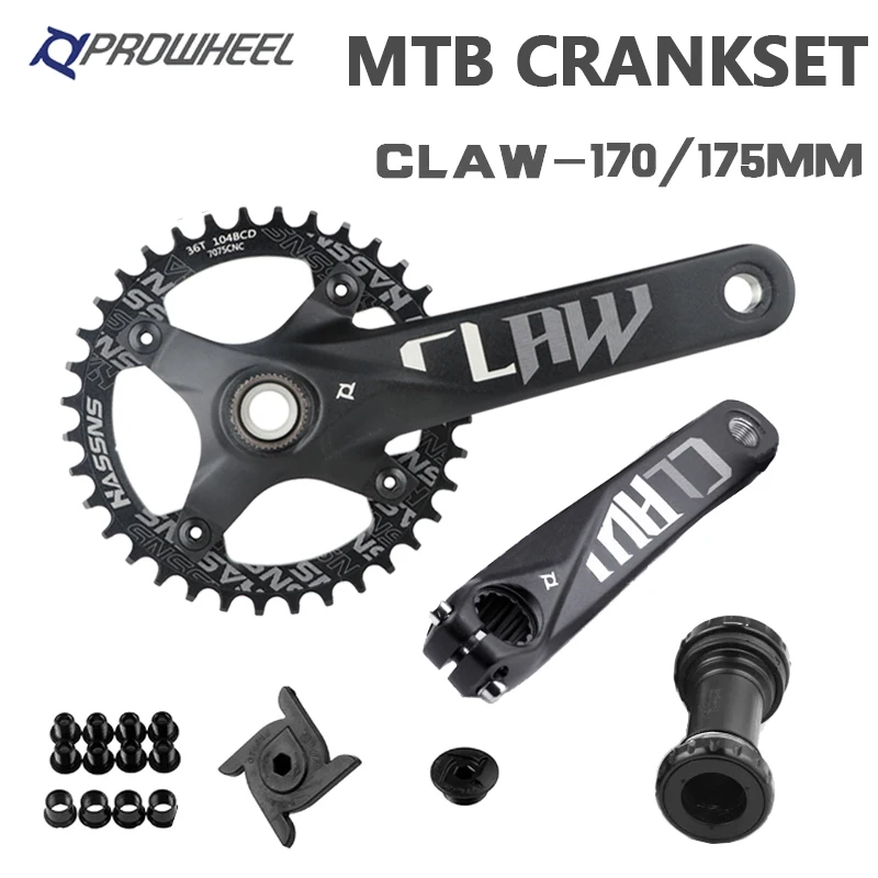 Vilebrequin VTT 170 Mm – 104 BCD – Avec Boîtier De Pédalier – Neuf