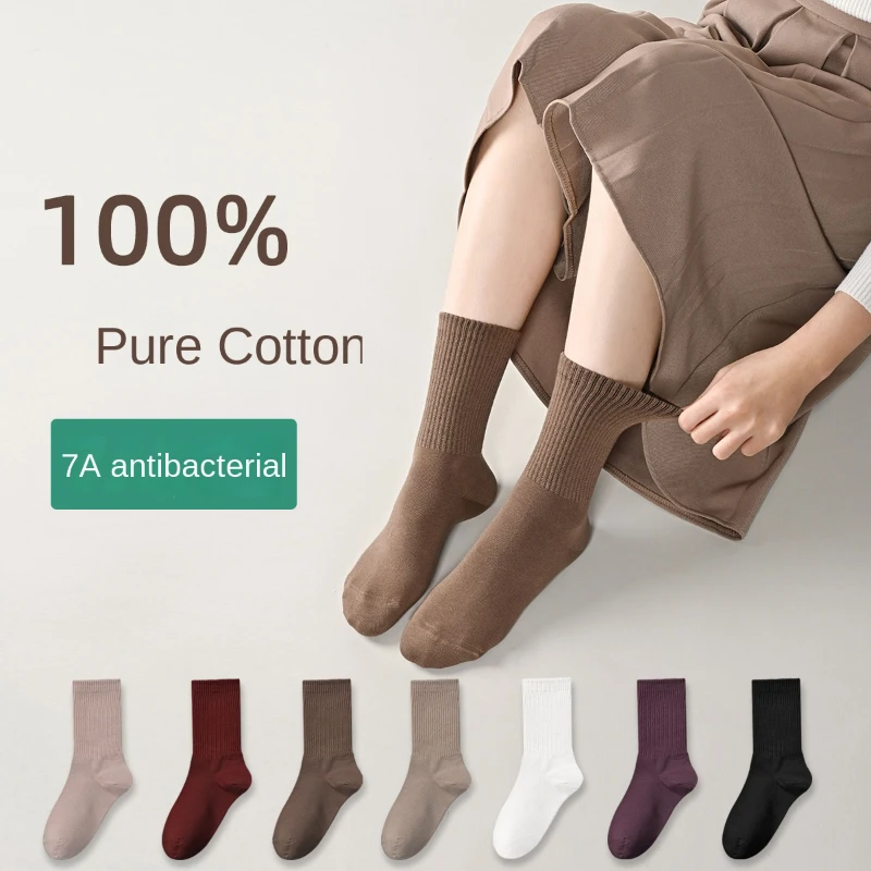 

Chaussettes mi-longues pour femmes, chaussettes courtes douces, chaussettes longues pour femmes, mode printemps et automne