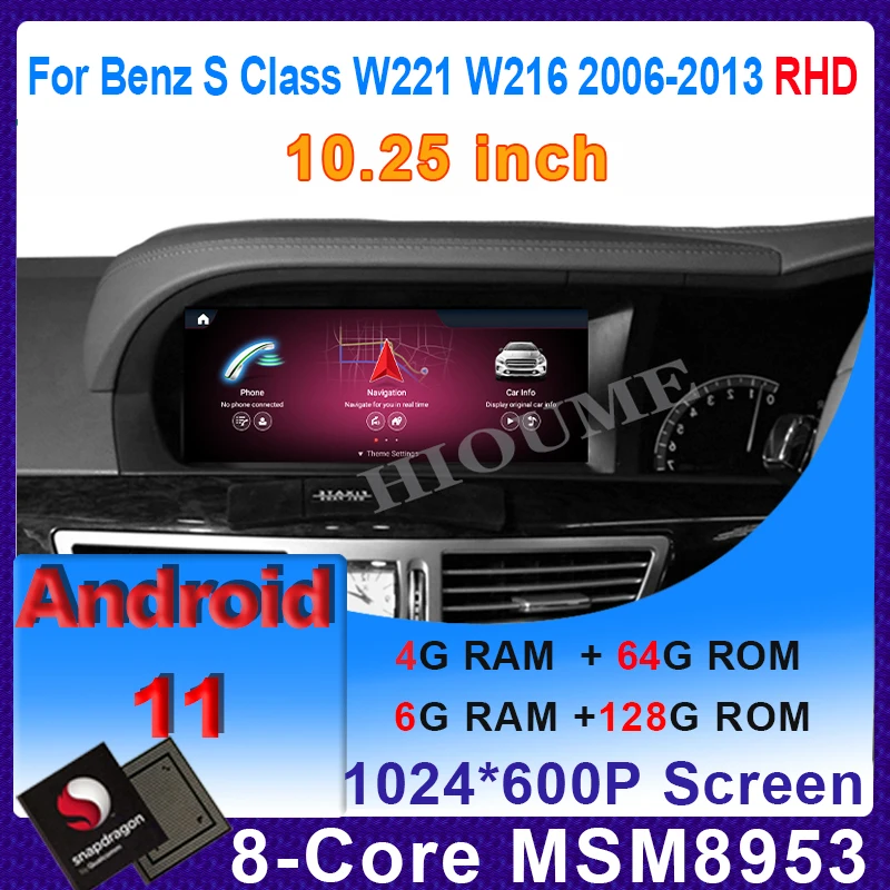 10 25 &quotAndroid 11 Snapdragon 6 + 128G мультимедийный плеер GPS для Mercedes Benz S Class W221 W216 2006-2013 RHD |