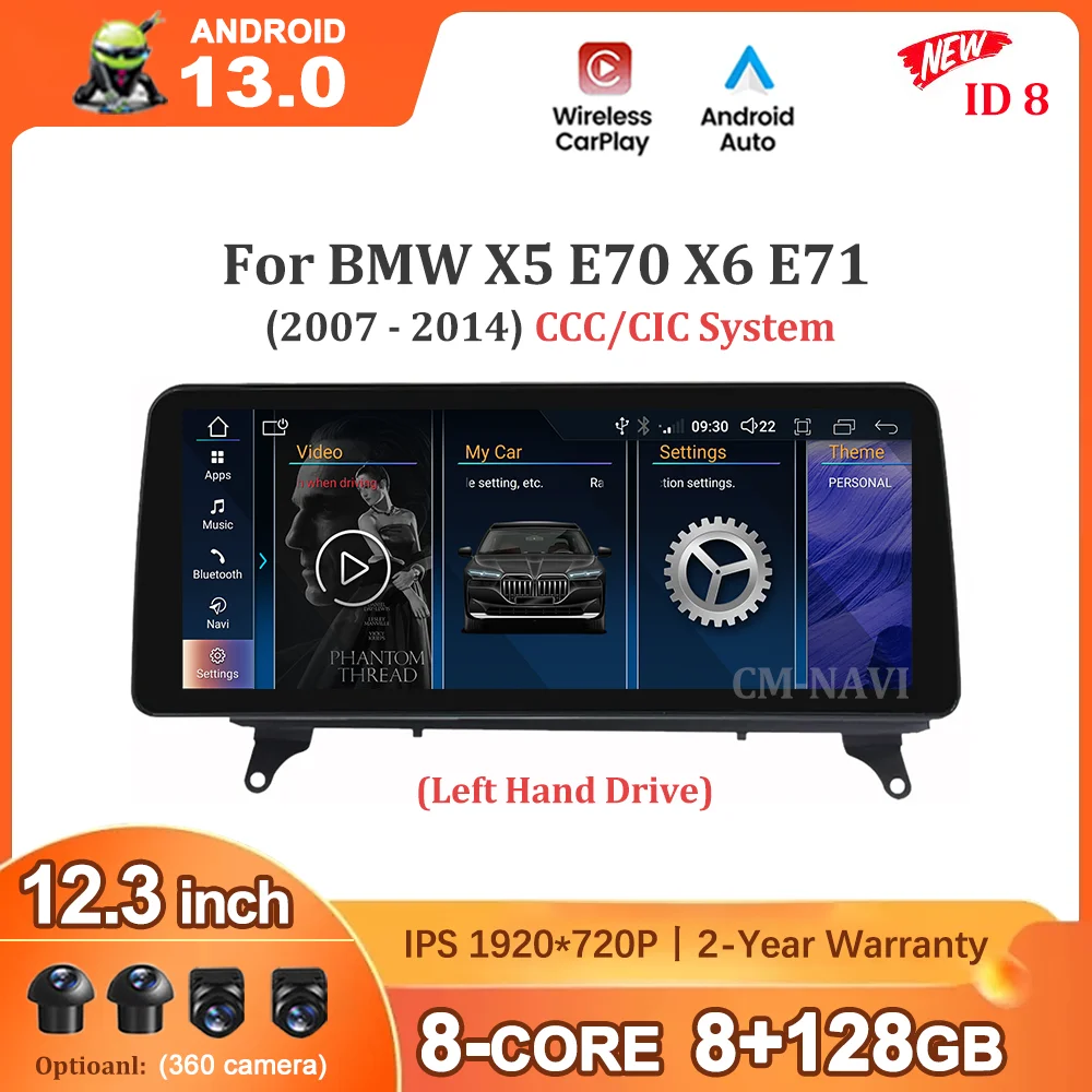 

12.3 '' Android 13 Left Hand Drive For BMW X5 E70 X6 E71 2007 - 2014 CIC CCC Car GPS Multimedia Radio Player Carplay DSP Stereo