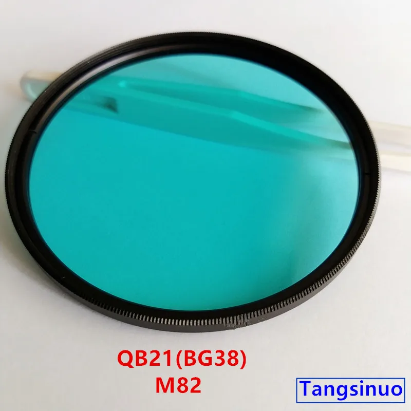 Ir Filter Optical Glass Optical Ir Cut Filters Optic Filter Glass