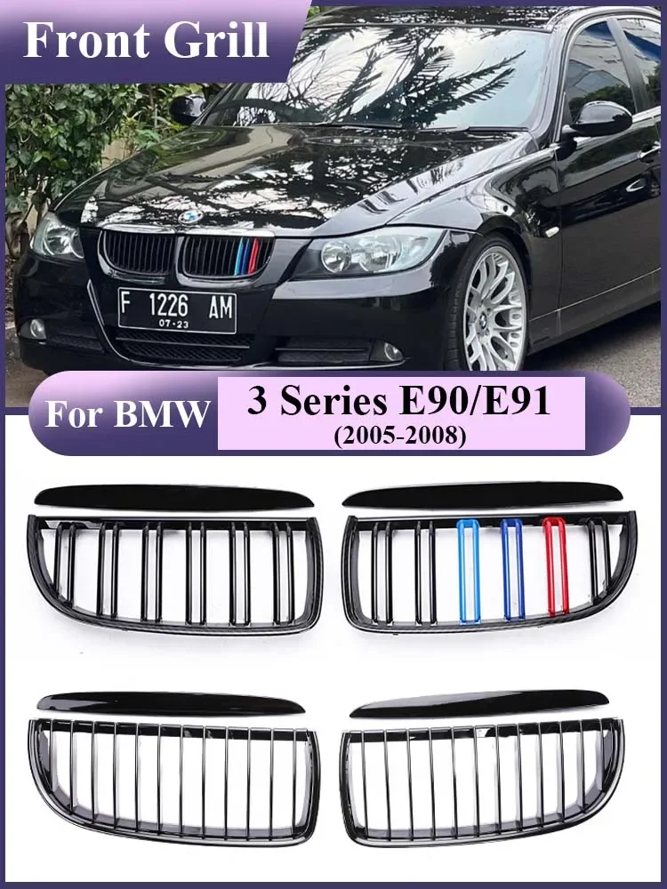 

Carbon Fiber M Color Lower Active Front Grille Black Gloss Parts Refiting Racing Grills Cover for BMW 3 Series E90 E91 2005-2008