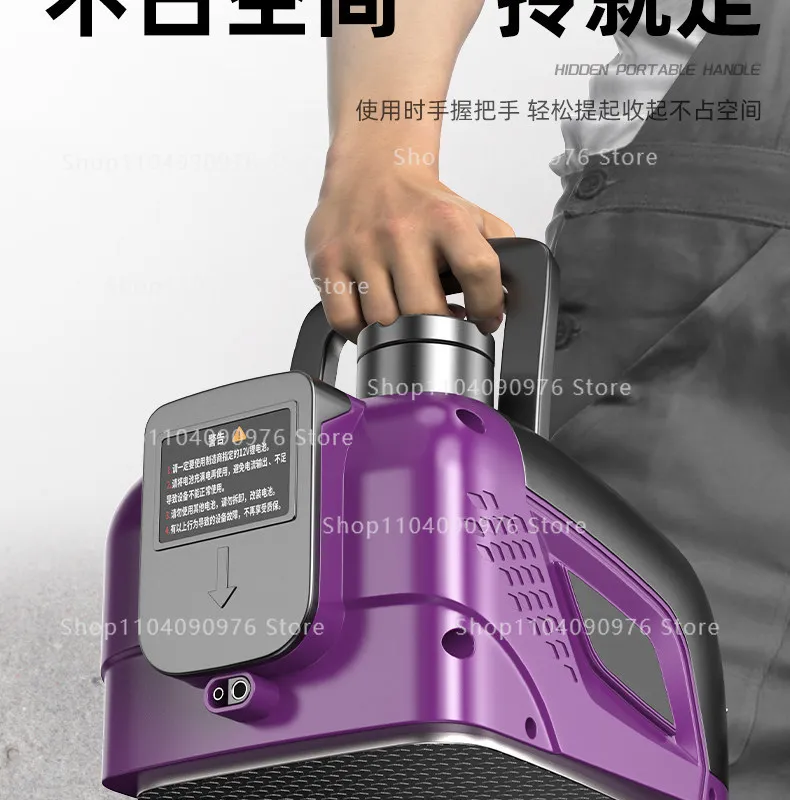 Wireless Remote Control Electric Hydraulic Jack Car Battery Powered for Tire Cha