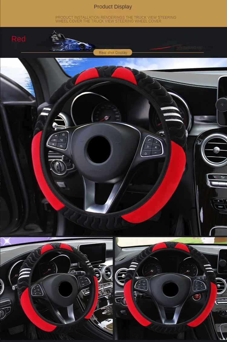 Couverture De Volant,GRAY--Housse De Volant De Voiture En Peluche, Doux Et Confortable, Garde Au