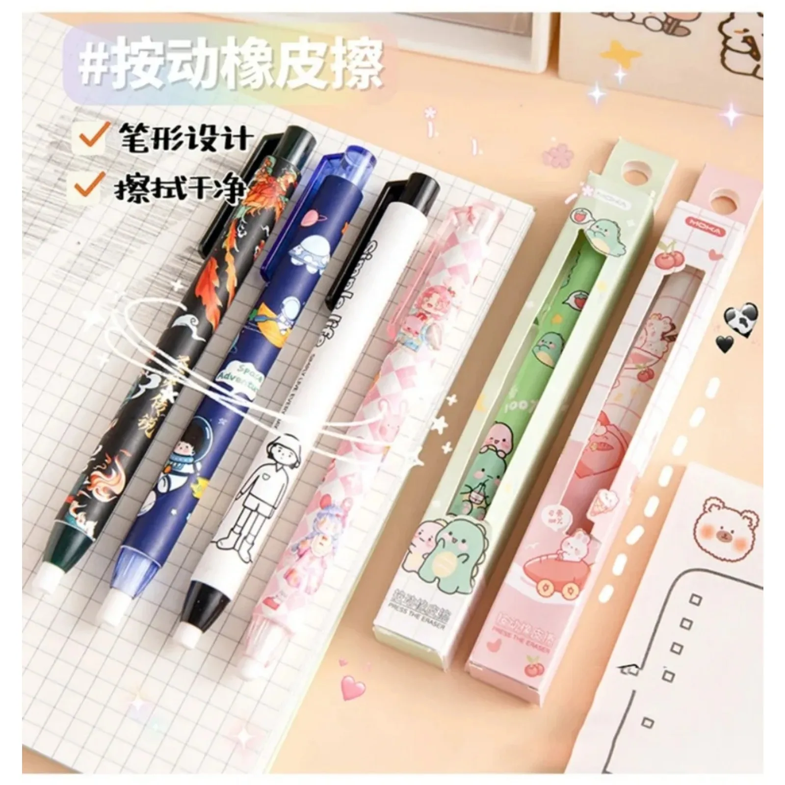 Retractable Pencil Eraser Rubber Eraser Correction Supplies Writing Correction School Stationery Office Supplies