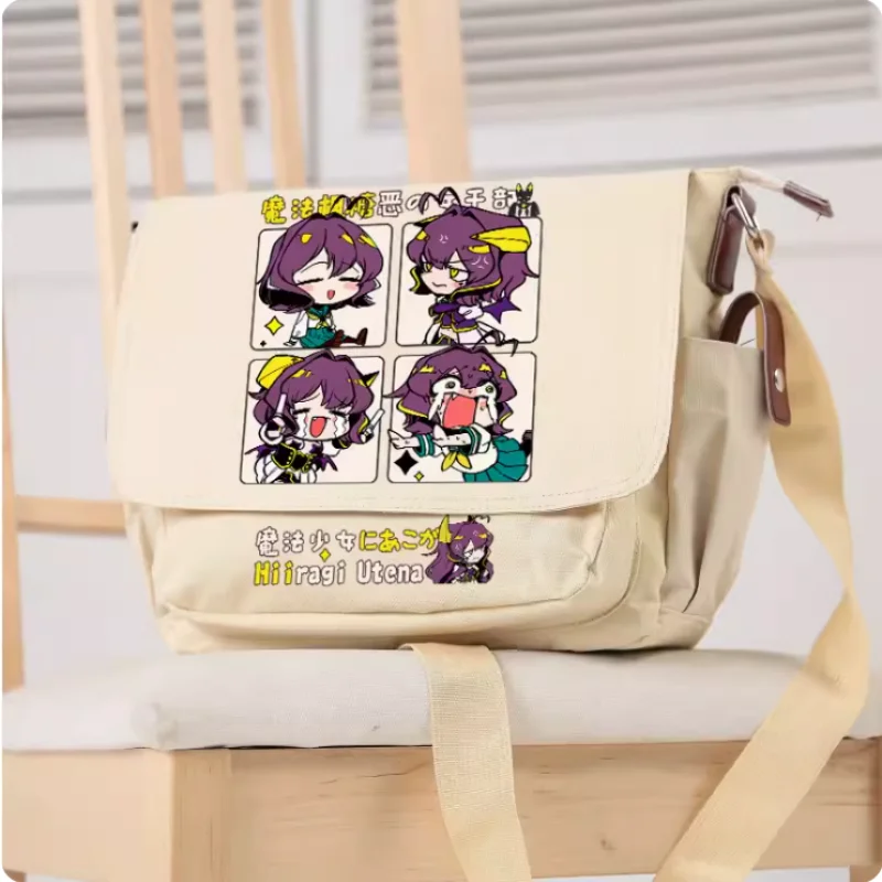 Anime I admire magical girls, and...  Cosplay Casual Oxford Messenger Bag Schoolbag Shoulder Bag Student Teenager Gift B843