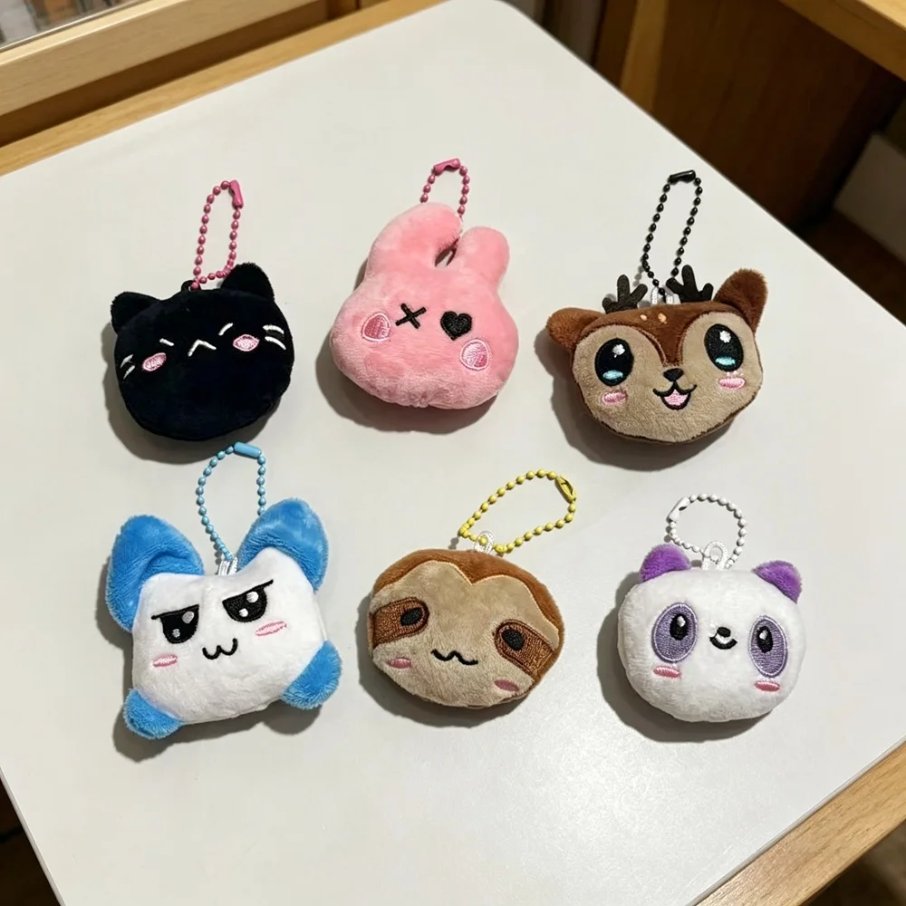 Kpop Baby Monster Inspired Plush Keychain Cute Animal Keyring Key Holder RAMI AHYEON RORA ASA Bag Accessories Fans Gift