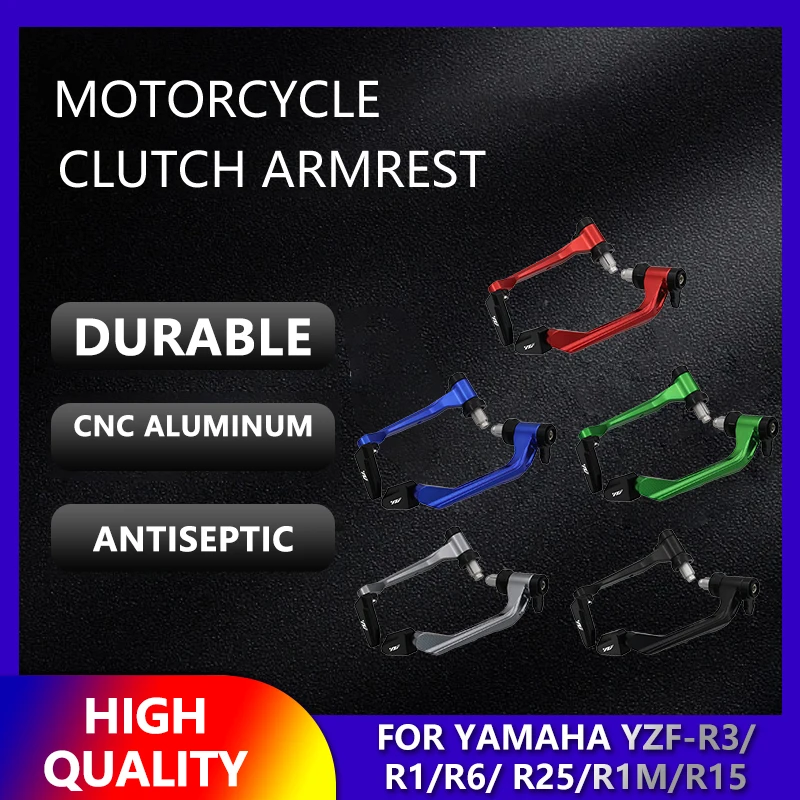 Advanced Clutch For Yamaha Yzf-R3 R1 R6 R25 R1M R15 Clutch Protector For Tmax 500 Motorcycle Accessories Advanced Clutch