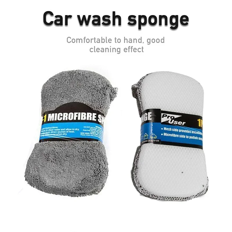 Ultra Fine Fiber Car Cleaning Kit With Gloves Towels And Sponges