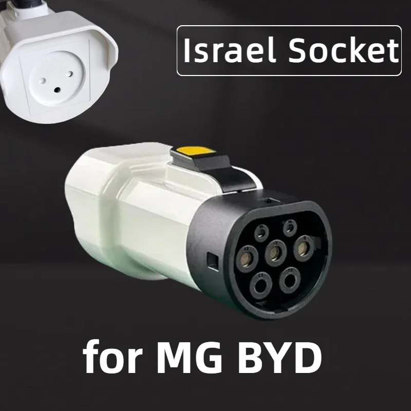 byd アダプター Type 2 to China GB/T Charger Connector, EV Adapter for BYD, 32A