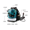 Four-stroke 850 Gasoline Blower High Power Backpack Winter Snow Blower Wind Extinguishing Leaf Road Blower 75.6 CC 3