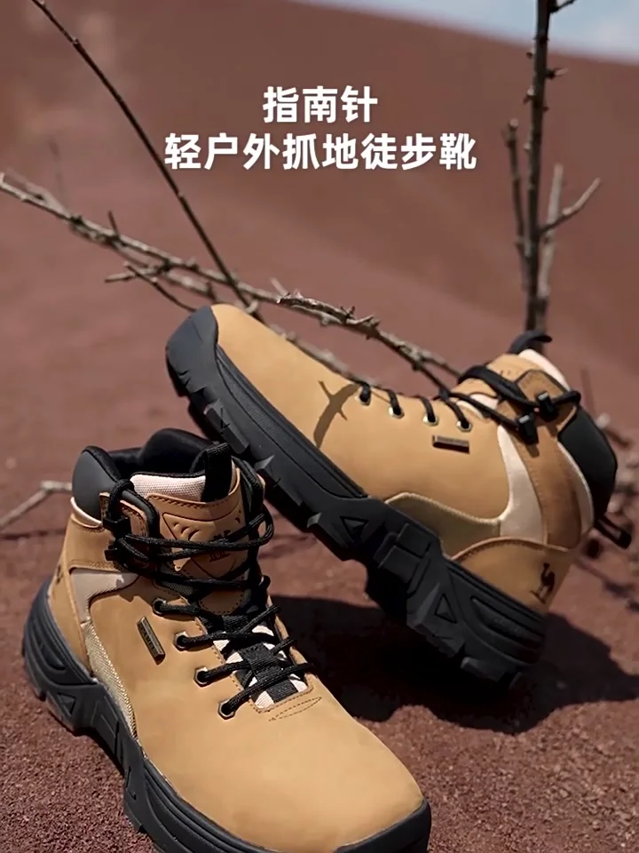 GOLDEN CAMEL Botas de inverno masculinas de sola grossa resistente