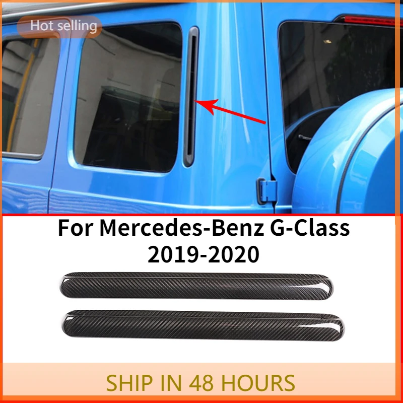 

Автомобильные аксессуары, внутренний корпус, задний боковой воздушный порт, украшение из настоящего углеродного волокна для Mercedes-Benz G-Class 2019-2020, комплект из 2 предметов