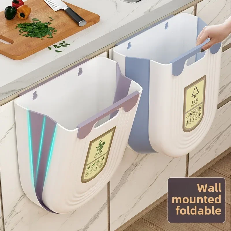 M/L Kitchen Folding Hanging Trash Can