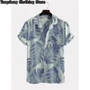 Men's Short Sleeve Shirt Casual Shirt High Quality Men's Clothing Work Travel Fashion Design Men's Clothing 2024 New Tops 6