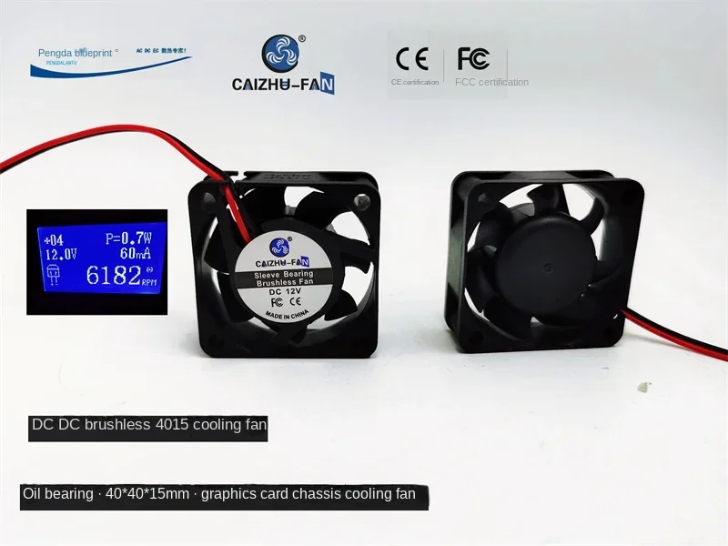 

DC Brushless 12V Mute 4015 40*40 * 15mm Computer Chassis Motherboard Power Supply 4cm Cooling Fan