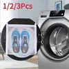 1/2/3pcs Washing Machine Bag Mesh Washing Bag,Portable Laundry Dryering Net Bags for Shoes,Dryer Door Shoe Net Bags 1