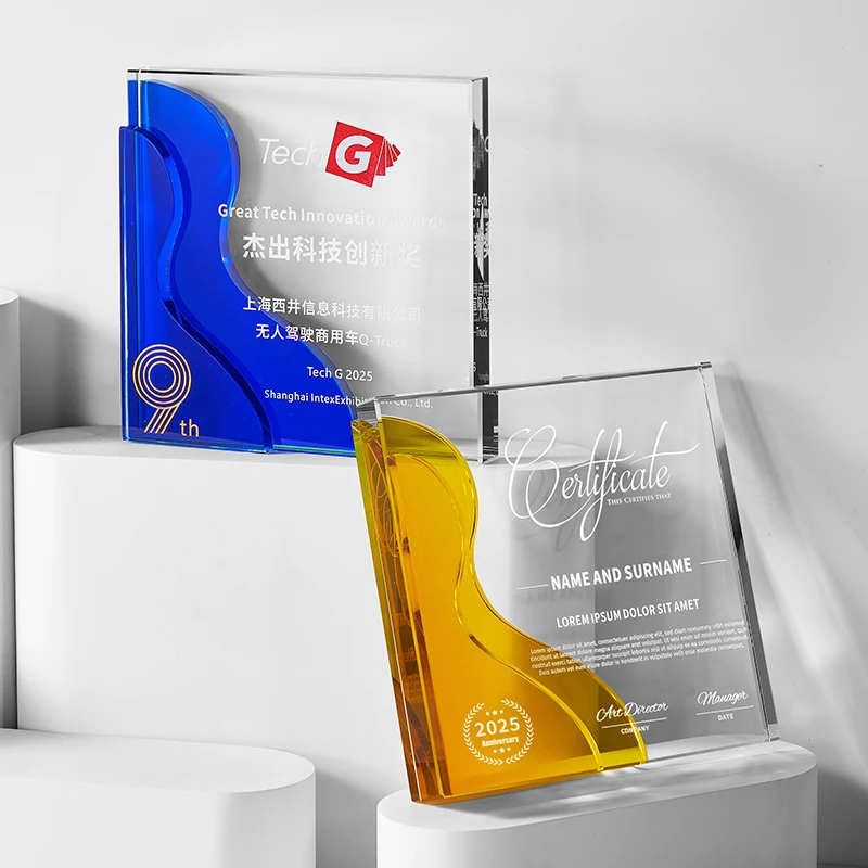 Customized Acrylic Digital Anniversary Trophy Crystal Trophy Company Annual Meeting Award Carving Anniversary Commemoration, 1Pc