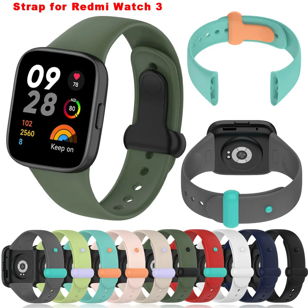 

Силиконовый ремешок для Redmi Watch 3