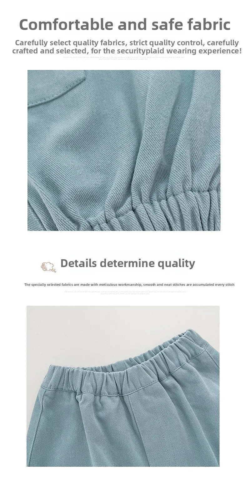 Description Picture 3 of itemBoys' Pants for Spring, Summer, and Autumn 2025, New Mosquito Resistant Pants in Solid Color, Comfortable for Babies