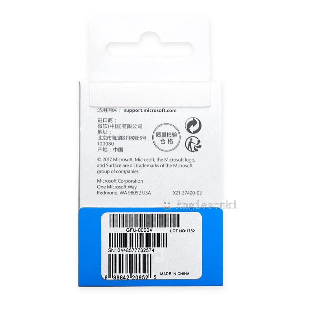 Microsoft Surface Pro4/5   潽    ŸϷ ġ  , 2H HB B  ü ŰƮ