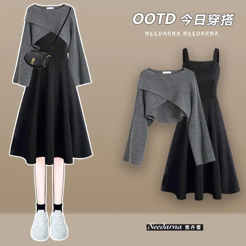 Рисунок 2 - Женский осенне-зимний комплект