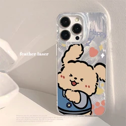 Adorable Cartoon Puppy Dog Phone Case - Stylish and Durable Smart Clear Cover for Honor X9B (S25103)