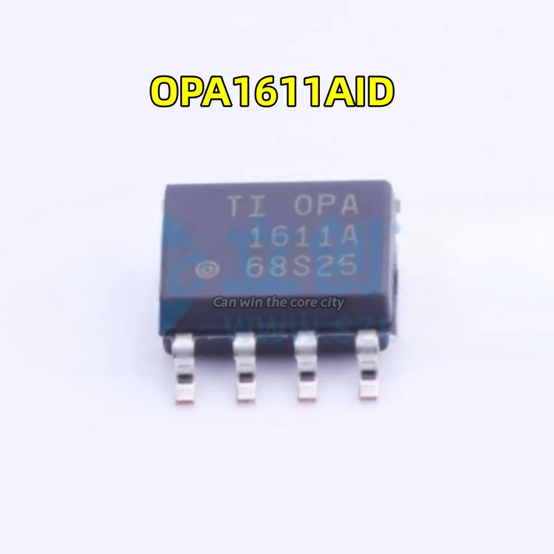 

10 PCS / LOT new OPA1611AIDR OPA1611AID OPA1611A operational amplifier chip package SOP8