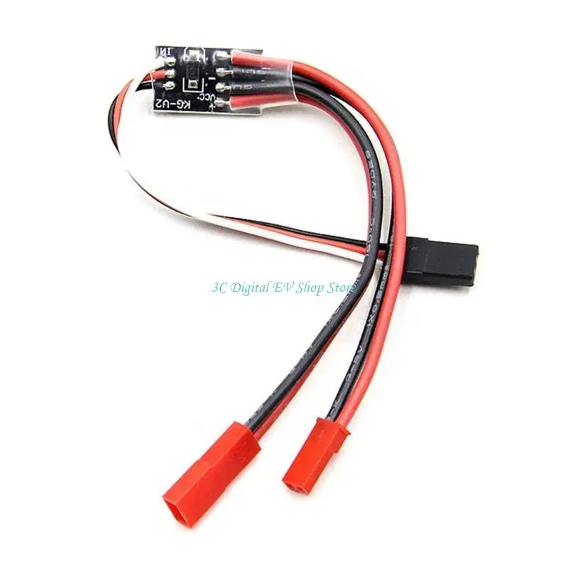 E74D 원격 제어 on/Off 전자 스위치 자동차 트럭 보트용 릴레이 LED 라이트 드론 2A/20A/30A