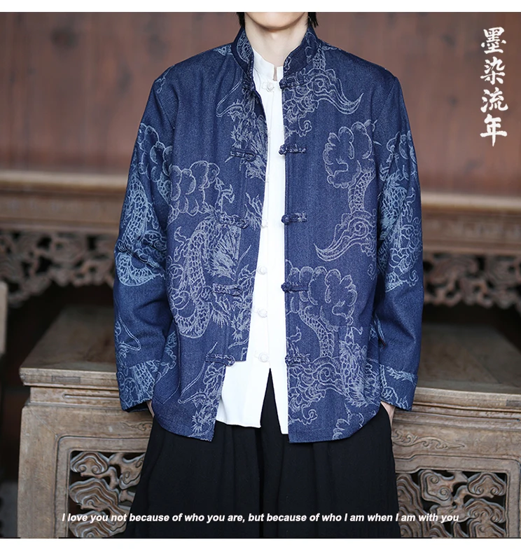 Tang Kostüm Denim Jacke Mann Hanfu Mantel Tradition Neue Chinesische Stil Jacke Button-Down Qipao Top Erwachsene Hemd Kong Fu Kleidung – Detail 15