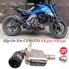 For CFmoto NK400 NK650 Motorcycle Exhaust Tube Escape Modified Link Pipe Eliminator Enhanced Connecting Moto With Muffler