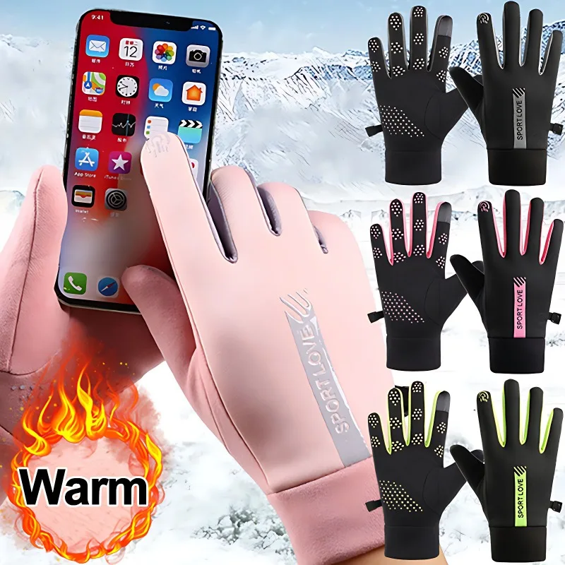 Outdoor Waterproof Mens Gloves TouchScreen Women Sport Ridding Windproof Non-Slip Gloves Winter Full Fingers Thermal Gloves 2