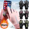 Outdoor Waterproof Mens Gloves TouchScreen Women Sport Ridding Windproof Non-Slip Gloves Winter Full Fingers Thermal Gloves 2