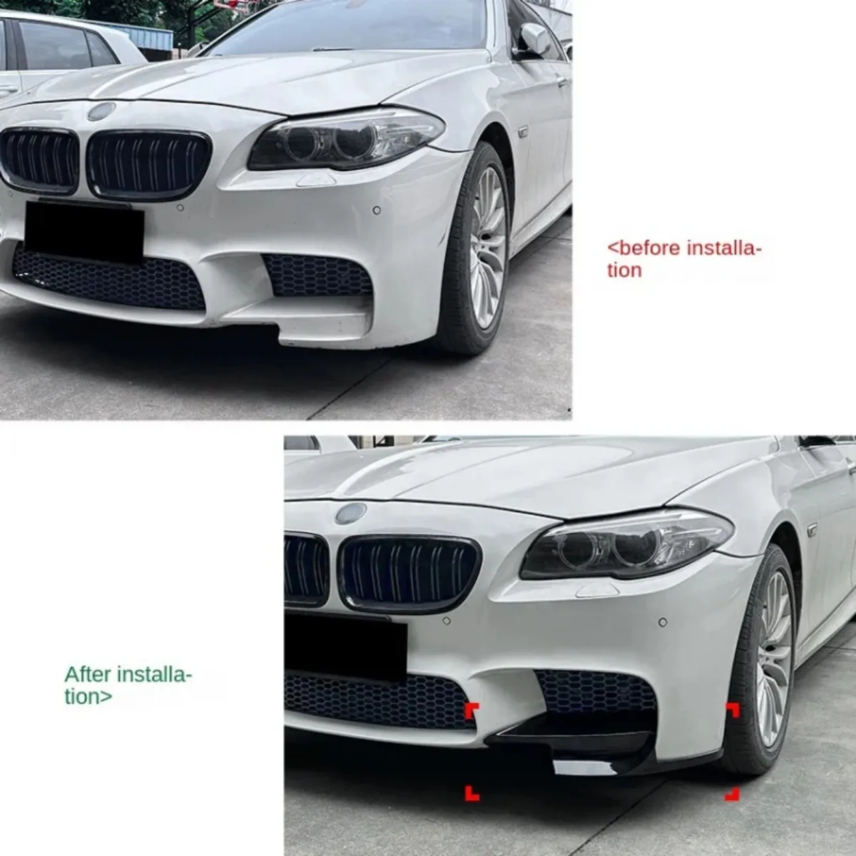 BMW 5 시리즈 F10 F11 M5 세단 2011-2017용 리얼 M5 범퍼 스플리터 립 프론트 범퍼 립 스포일러 스플리터