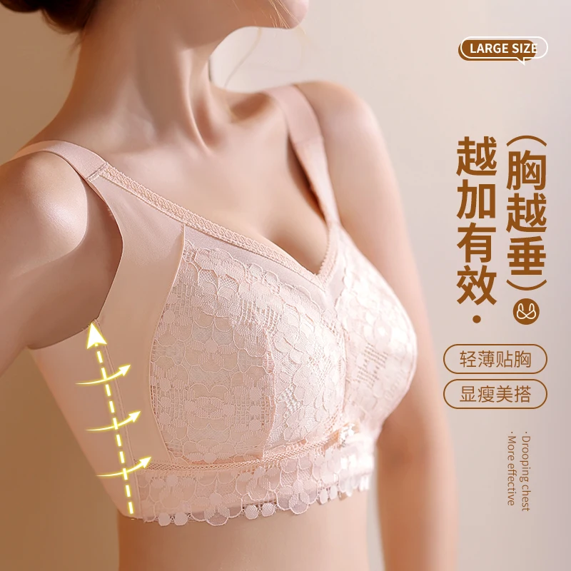 Wireless Bras for Women Thin Cup Lingeire Plus Size 36-46 Size B C D E Cup Minimizer Brassiere Ultra-Thin Push Up Lace Underwear 2