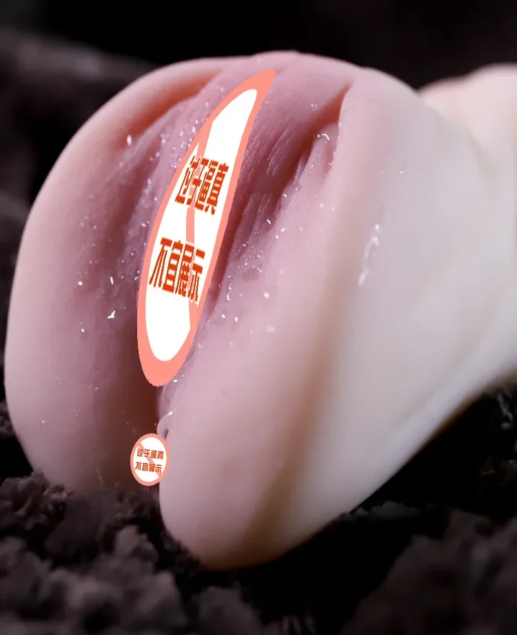 Adult Pussy Toy Vagina Anus Men's Masturbation Cup Simulated Real Vagina Half-body Doll Big Butt Masturbator Vaginas for Men undefined