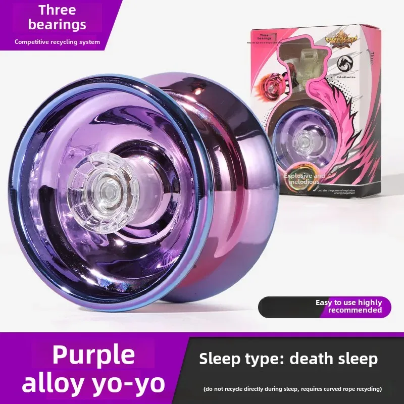 Metal alloy yo-yo ball for 2-6 years old boys