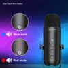 Haomuren Professional USB Streaming Podcast PC Microphone Studio Cardioid Condenser Mic Kit with Boom Arm For Recording YouTube 4 Haomuren Professional USB Streaming Podcast PC Microphone Studio Cardioid Condenser Mic Kit with Boom Arm For Recording YouTube 4