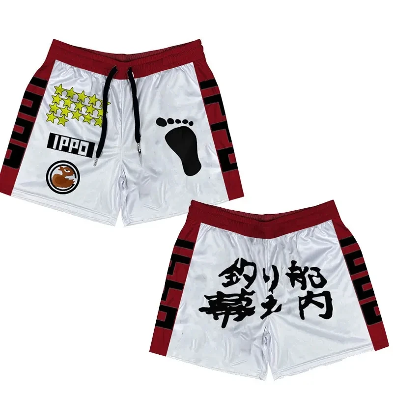 MMA Shorts for Men and Women