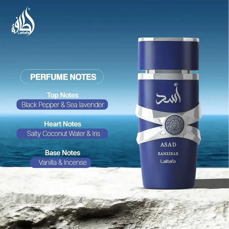 Asad Zanzibar Eau De Parfum Arabisches Parfümset Für Herren Langhaftend_voghion.com
