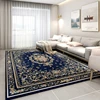 Living Room Carpets American Flower Print Light Luxury Soft Coffee Table Rug Large Area Fluffy Bedroom Bedside Mat Alfombra 양탄자 4