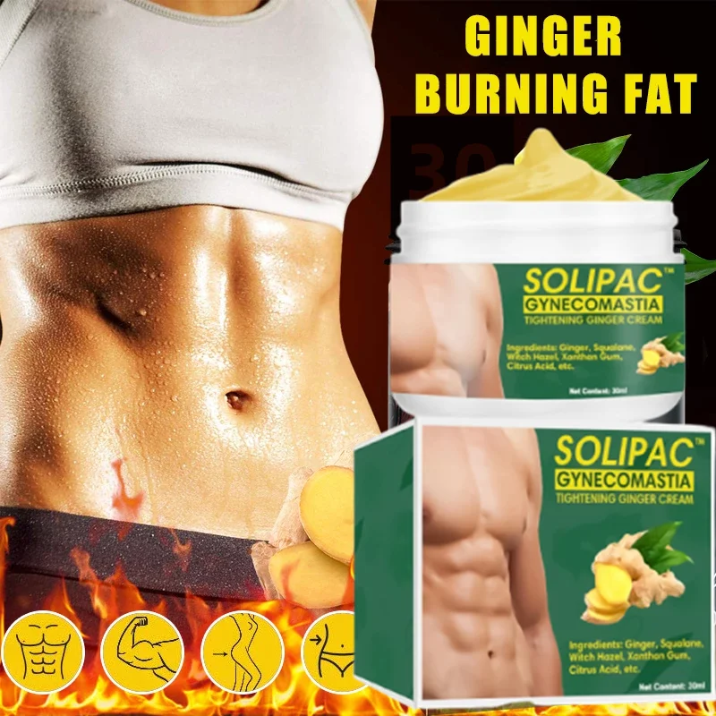 Powerful Abdominal Muscle Cream Weight Loss Cream /muscle Essential Oil Fat Burning Fat