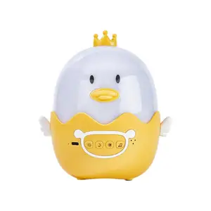 Duck Projector Night Light Multi-Color Light Up Duck Sleep Lamp With 3 Level Dimmable Nursery Room Decor Baby Nursery