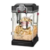 New Popcorn Maker Commercial Household Corn Machine small children's popcorn machine ball non-stick pan 4
