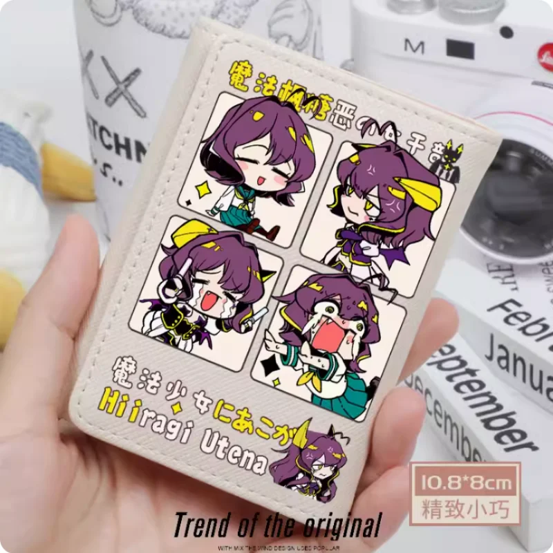 Anime I admire magical girls, and... Gushing over Magical Girls Wallet PU Purse Card Holder Hasp Money Bag Cosplay Gift B738