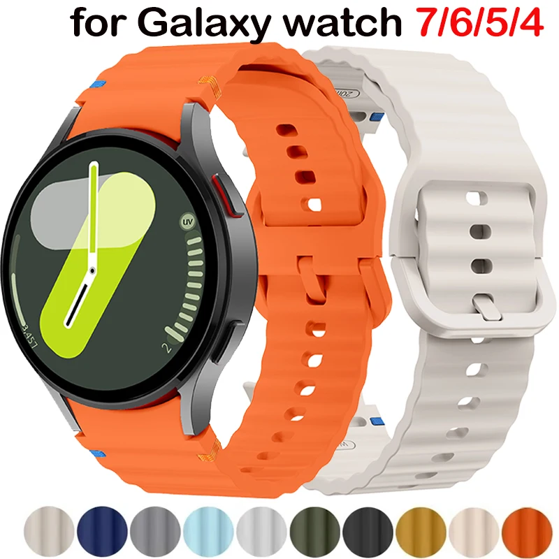 Silicone Sport Band Bracelet