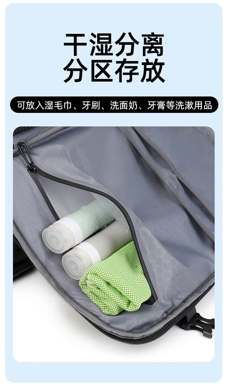 40L Business Casual Rucksack, Computertasche, Große Kapazität, Wasserabweisend, Erweiterbarer Reiserucksack mit USB-Ladeanschluss – Detail 18
