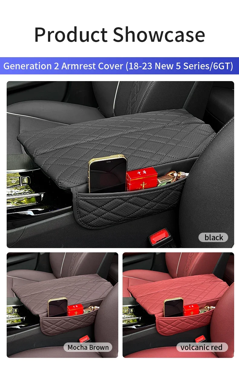 Car Armrest Cushion Cover Center Console Armrest Protector Pad For BMW F10 G11 X5 G05 X6 X7 G07 5 Series G30 G32 6GT Accessories
